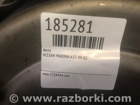 ФОТО АКПП (коробка автомат) для Nissan Maxima A33 Киев