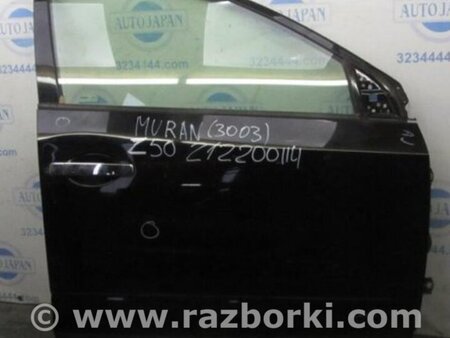 ФОТО Дверь передняя правая для Nissan Murano Z50 Киев