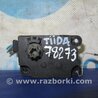 Моторчик заслонки печки Nissan Tiida/Versa C11