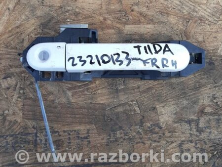 ФОТО Ручка передней правой двери для Nissan Tiida/Versa C11 Киев