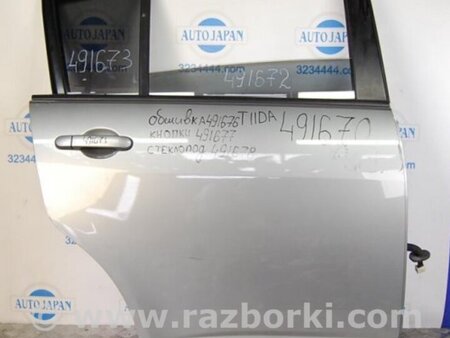 ФОТО Ручка задней правой двери для Nissan Tiida/Versa C11 Киев