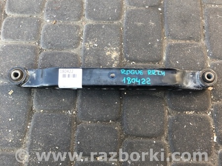 ФОТО Рычаг задний нижний поперечный левый для Nissan X-Trail T32 /Rogue (2013-) Киев