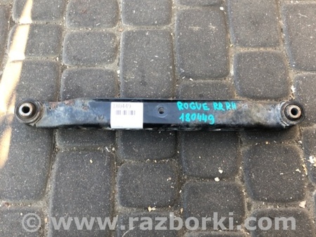 ФОТО Рычаг задний нижний поперечный правый для Nissan X-Trail T32 /Rogue (2013-) Киев