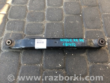 ФОТО Рычаг задний нижний поперечный правый для Nissan X-Trail/Rogue T32 Харьков
