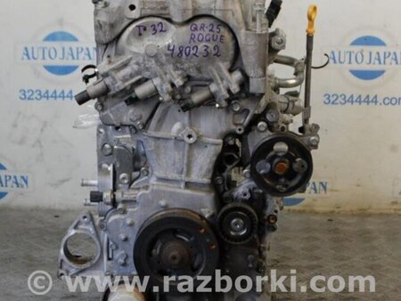 ФОТО Двигатель бензиновый для Nissan X-Trail/Rogue T32 Харьков