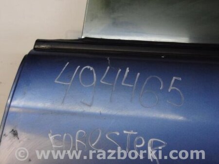 ФОТО Дверь задняя левая для Subaru Forester SG Харьков