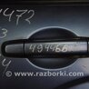 Ручка задней левой двери Subaru Forester SG
