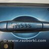 Ручка передней правой двери Subaru Forester SG