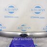 Накладка крышки багажника Subaru Forester SH