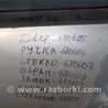 ФОТО Ограничитель двери для Subaru Forester SH Харьков