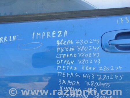 ФОТО Стеклоподъемник задний левый для Subaru Impreza GD/GG Харьков