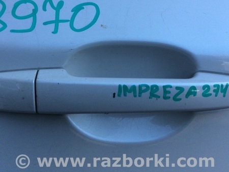 ФОТО Ручка передней правой двери для Subaru Impreza GE/GH Киев
