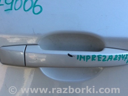 ФОТО Ручка задней правой двери для Subaru Impreza GE/GH Киев
