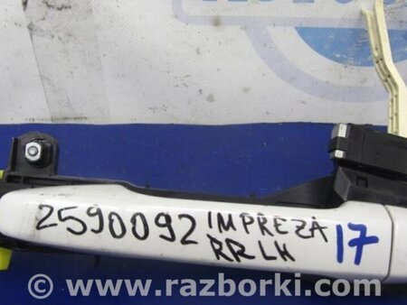 ФОТО Ручка задней левой двери для Subaru Impreza Харьков