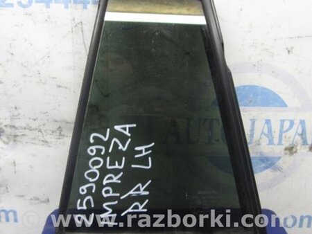 ФОТО Стекло дверное глухое заднее левое для Subaru Impreza Харьков