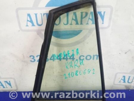 ФОТО Стекло дверное глухое заднее правое для Subaru Impreza Харьков