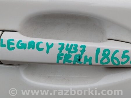 ФОТО Ручка передней правой двери для Subaru Legacy BN Харьков