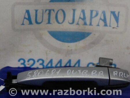 ФОТО Ручка задней левой двери для Subaru Outback BR Харьков