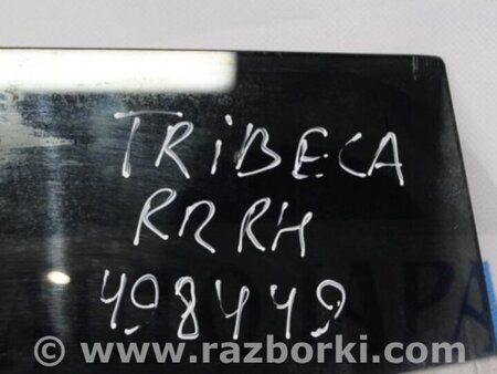 ФОТО Стекло задней правой двери для Subaru Tribeca B9 Киев