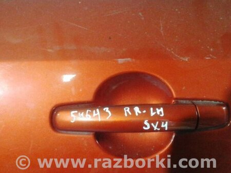ФОТО Ручка задней левой двери для Suzuki SX4 Киев