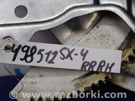 ФОТО Стеклоподъемник задний правый для Suzuki SX4 Киев