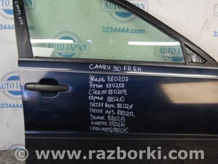 ФОТО Стеклоподъемник передний правый для Toyota Camry 30 XV30 (09.2001-03.2006) Киев