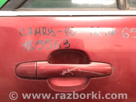 ФОТО Ручка задней правой двери для Toyota Camry 30 XV30 (09.2001-03.2006) Киев