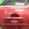 Ручка задней правой двери Toyota Camry 30 XV30 (09.2001-03.2006)