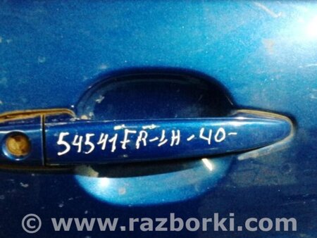 ФОТО Ручка передней правой двери для Toyota Camry 40 XV40 (01.2006-07.2011) Киев