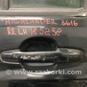 ФОТО Ручка задней левой двери для Toyota Highlander (07-13) Киев