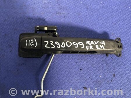 ФОТО Ручка передней правой двери для Toyota RAV-4 (05-12) Киев