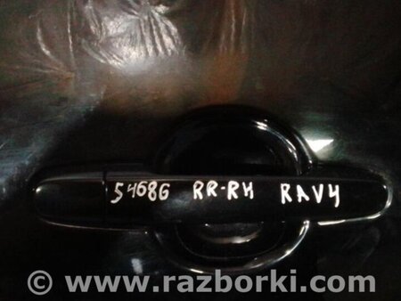 ФОТО Ручка задней правой двери для Toyota RAV-4 (05-12) Киев