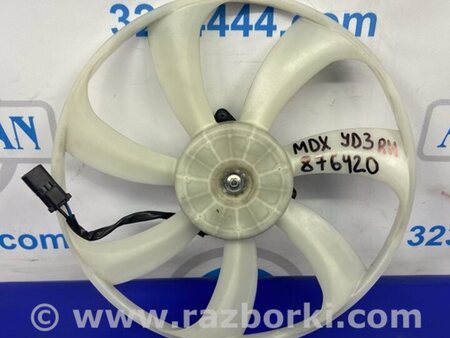ФОТО Мотор вентилятора радиатора для Acura MDX YD3 (06.2013-05.2020) Киев