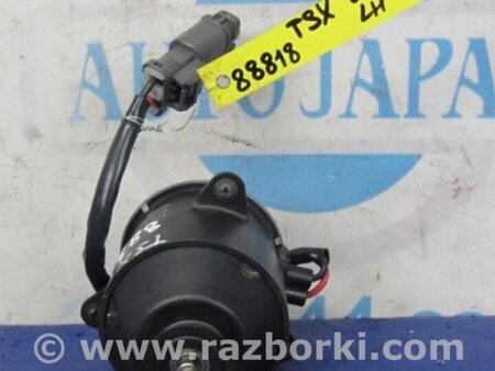 ФОТО Мотор вентилятора радиатора для Acura TSX CU2 (03.2008-05.2014) Киев