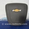 Airbag подушка водителя Chevrolet Volt (11.2010-06.2015)
