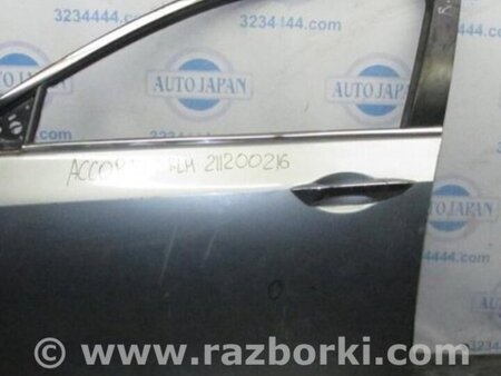 ФОТО Дверь передняя левая для Honda Accord CU (12.2008 - 03.2013) Киев