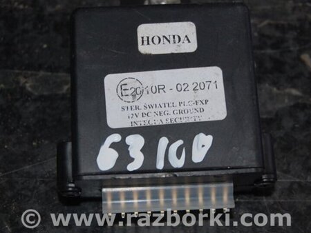 ФОТО Реле для Honda Civic 5D 8G Киев