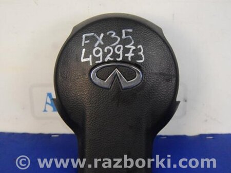 ФОТО Airbag подушка водителя для Infiniti FX35 S50 Киев