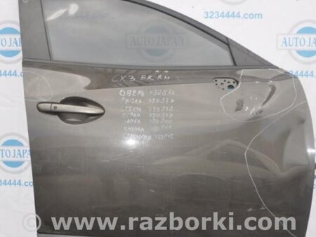 ФОТО Дверь передняя правая для Mazda CX-3 (2014-...) Киев