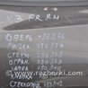 ФОТО Ограничитель двери передний правый для Mazda CX-3 (2014-...) Киев