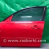 Дверь передняя левая Mazda 3 BK (2003-2009) (I)