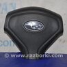 Airbag подушка водителя Subaru Forester SG