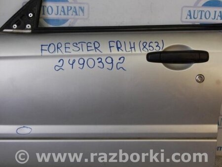 ФОТО Дверь передняя левая для Subaru Forester SG Киев
