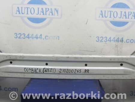 ФОТО Усилитель бампера задний правый для Subaru Outback BR Киев