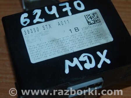 ФОТО Блок управления дав. в шинах для Acura MDX YD2 (2006-2012) Киев