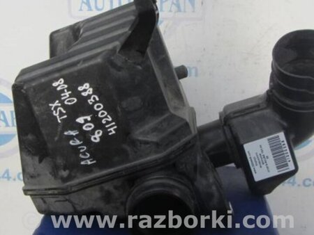 ФОТО Аккумулятор воздуха для Acura TSX CU2 (03.2008-05.2014) Киев