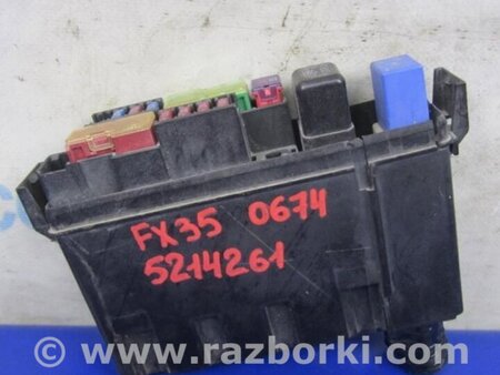 ФОТО Блок предохранителей для Infiniti FX35 S50 Киев