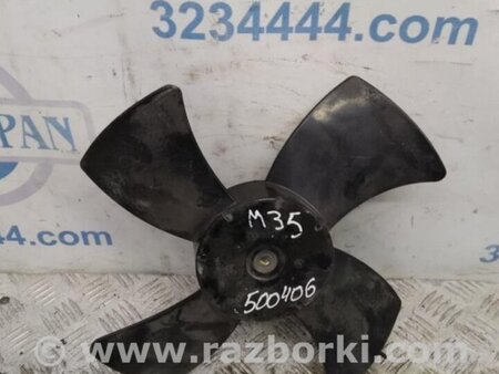 ФОТО Вентилятор радиатора для Infiniti M35/M45 Киев