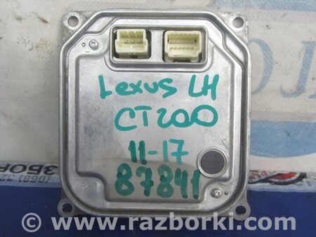 ФОТО Блок розжига для Lexus CT200 (11-17) Киев