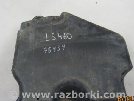 ФОТО Аккумулятор воздуха для Lexus LS460 Киев